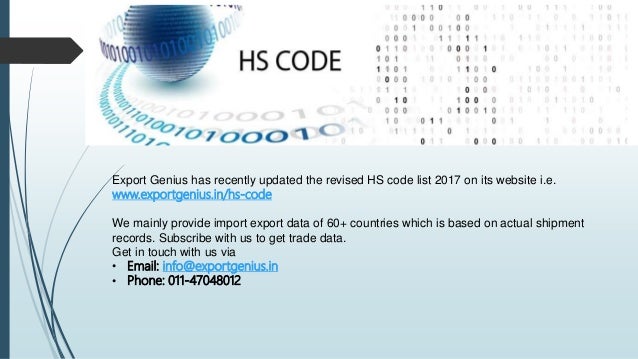 how-to-find-hs-code-online