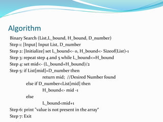 Searching in c language | PPT