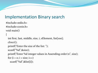 Searching in c language | PPT