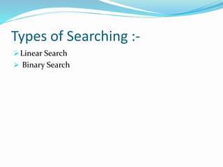 Searching techniques | PPT