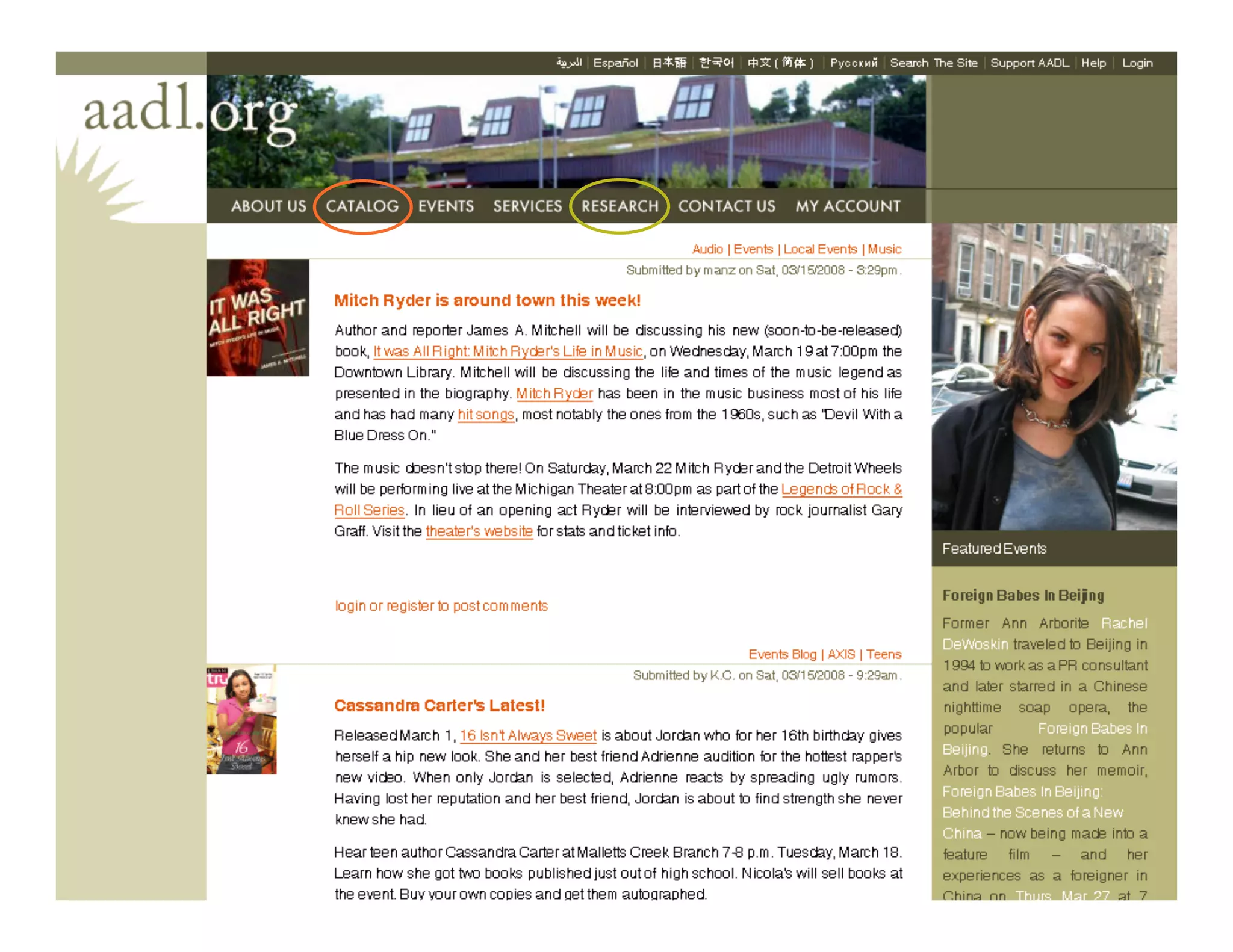 morville@semanticstudios.com




                    36
 