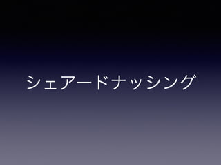 `ɥʥå
 