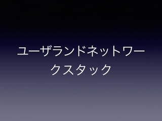`ɥͥåȥ`
å
 