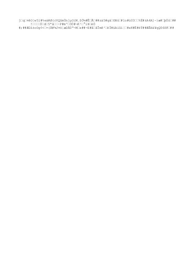 Seattle Divorce Lawyers For Men