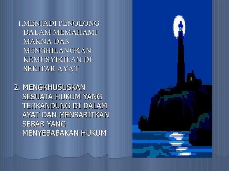 kejadian 1 ayat 17 Sebab nuzul kejadian 1 ayat 17 Sebab nuzul