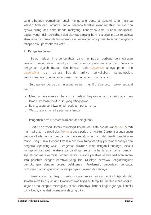 Jelaskan Tiga Unsur Penting Dalam Sejarah Seputar Sejarah