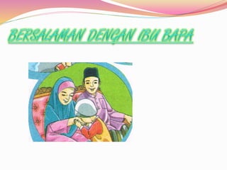 Sebelum, selepas tidur