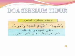 Sebelum, selepas tidur