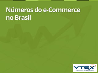 Apresentação Aldo Pacheco - VTex