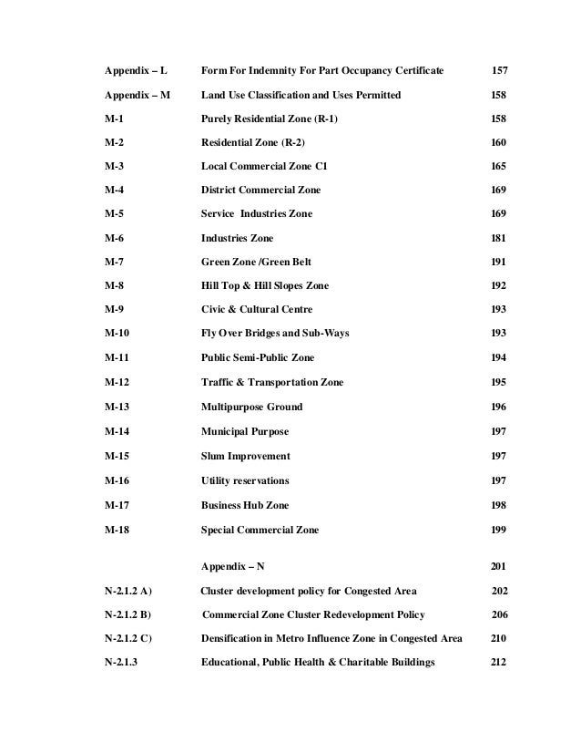 f.form_for final dc Pune rules 26 Sec f.form_for final dc Pune rules 26 Sec