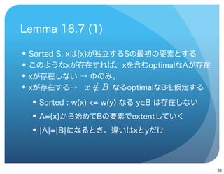 




    
    
    




        26
 