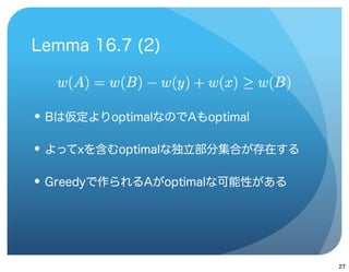 








    27
 