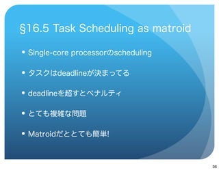 











    36
 