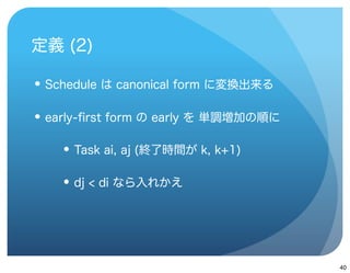 



    

    




        40
 