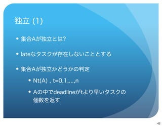 





    

    




        42
 