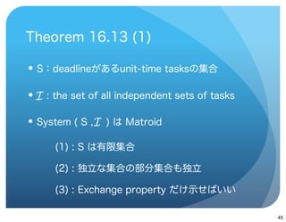 








    45
 