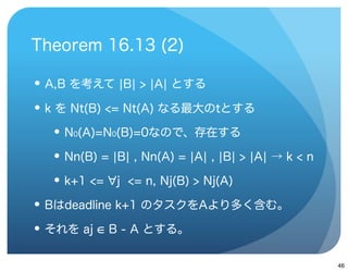 



    

    

    






        46
 