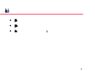 User documentation As well as on-line information, paper documentation should be supplied with a system Documentation should be designed for a range of users from inexperienced to experienced As well as manuals, other easy-to-use documentation such as a quick reference card may be provided 