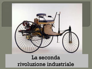 La seconda rivoluzione industriale