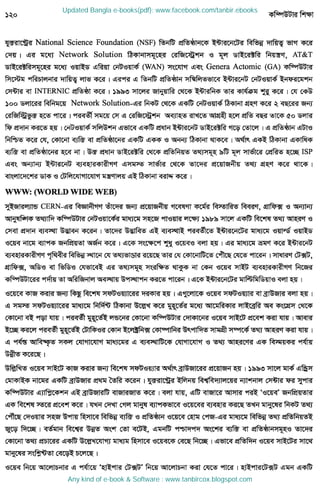 Updated Bangla e-books(pdf): www.facebook.com/tanbir.ebooks
Any kind of e-book & Software : www.tanbircox.blogspot.com
 