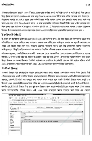 w
w
w
.facebook.com
/tanbir.ebooks
 