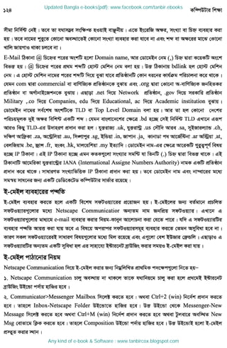 Updated Bangla e-books(pdf): www.facebook.com/tanbir.ebooks
Any kind of e-book & Software : www.tanbircox.blogspot.com
 