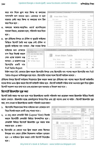 Updated Bangla e-books(pdf): www.facebook.com/tanbir.ebooks
Any kind of e-book & Software : www.tanbircox.blogspot.com
 