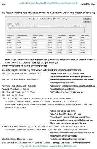Updated Bangla e-books(pdf): www.facebook.com/tanbir.ebooks
Any kind of e-book & Software : www.tanbircox.blogspot.com
 