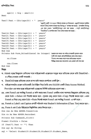 w
w
w
.facebook.com
/tanbir.ebooks
 