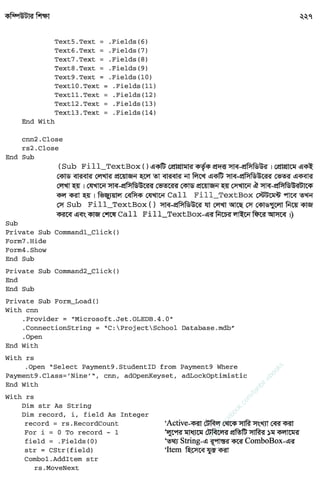 w
w
w
.facebook.com
/tanbir.ebooks
 