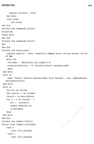 w
w
w
.facebook.com
/tanbir.ebooks
 