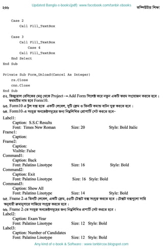 Updated Bangla e-books(pdf): www.facebook.com/tanbir.ebooks
Any kind of e-book & Software : www.tanbircox.blogspot.com
 