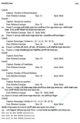 w
w
w
.facebook.com
/tanbir.ebooks
 