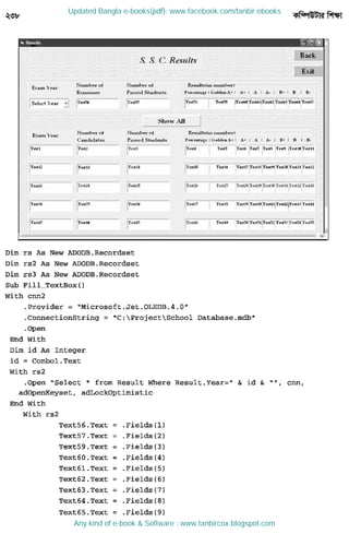 Updated Bangla e-books(pdf): www.facebook.com/tanbir.ebooks
Any kind of e-book & Software : www.tanbircox.blogspot.com
 