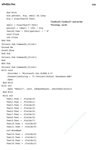 w
w
w
.facebook.com
/tanbir.ebooks
 