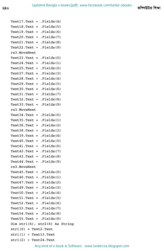 Updated Bangla e-books(pdf): www.facebook.com/tanbir.ebooks
Any kind of e-book & Software : www.tanbircox.blogspot.com
 