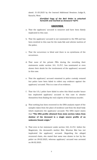 Criminal Bail Application Analysis: Adam Khan Case in Karachi West | DOC