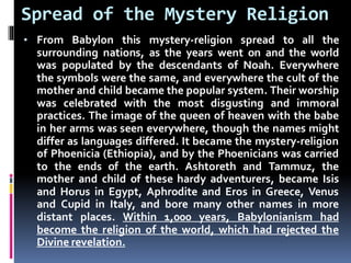 SECOND COMING OF JESUS CHRIST.pdf