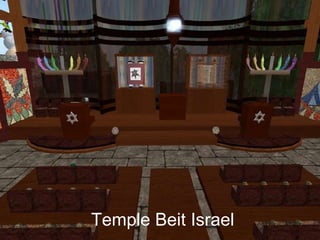 Temple Beit Israel 