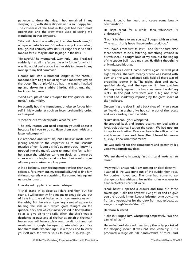 secret sharer thesis Secret sharer study guide contains a biography of joseph conrad, literature essays, a complete e-text, quiz questions, major themes, characters, and a full summary. secret sharer thesis Secret sharer study guide contains a biography of joseph conrad, literature essays, a complete e-text, quiz questions, major themes, characters, and a full summary.
