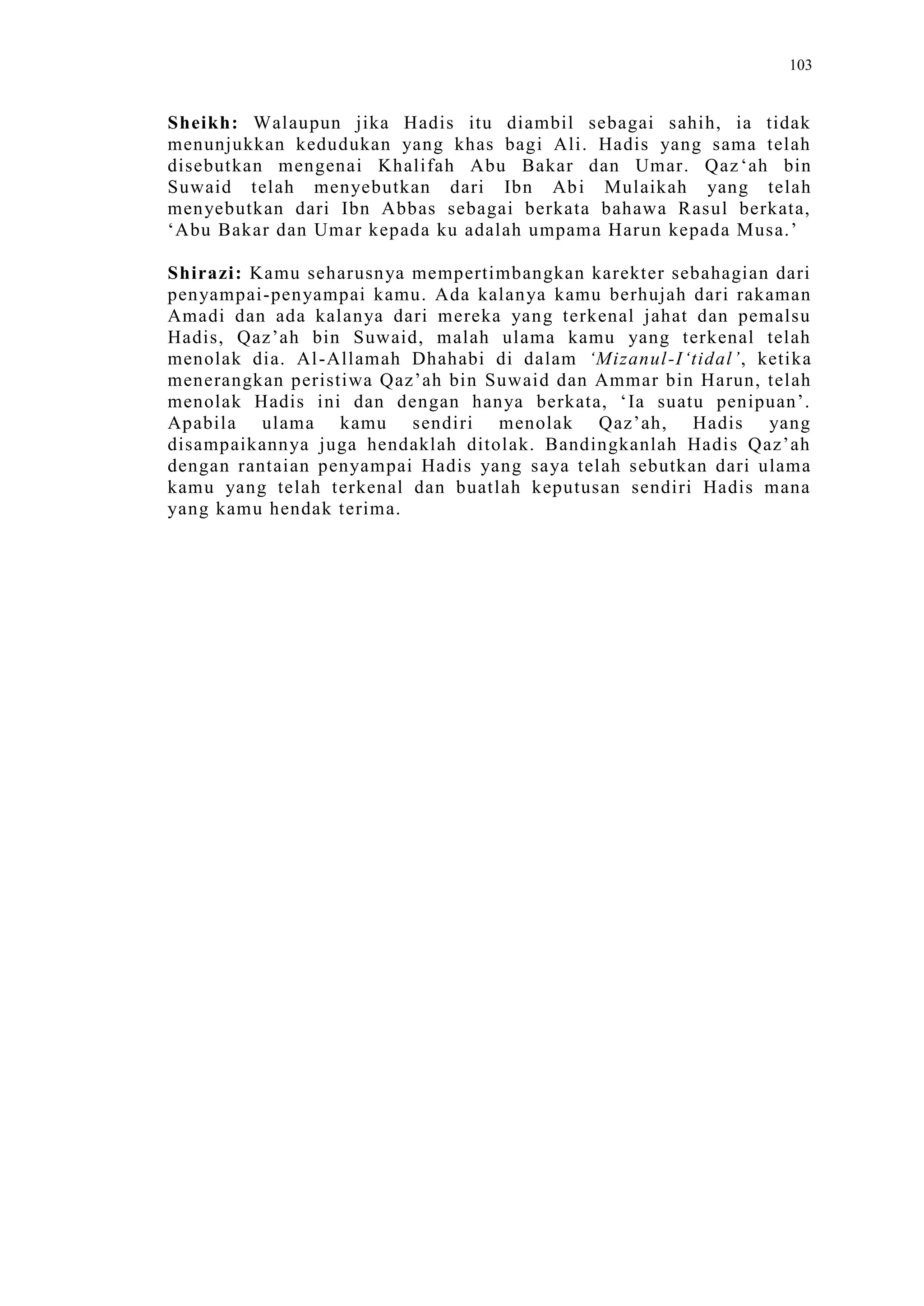 Sect Comparative In Peshwar Night