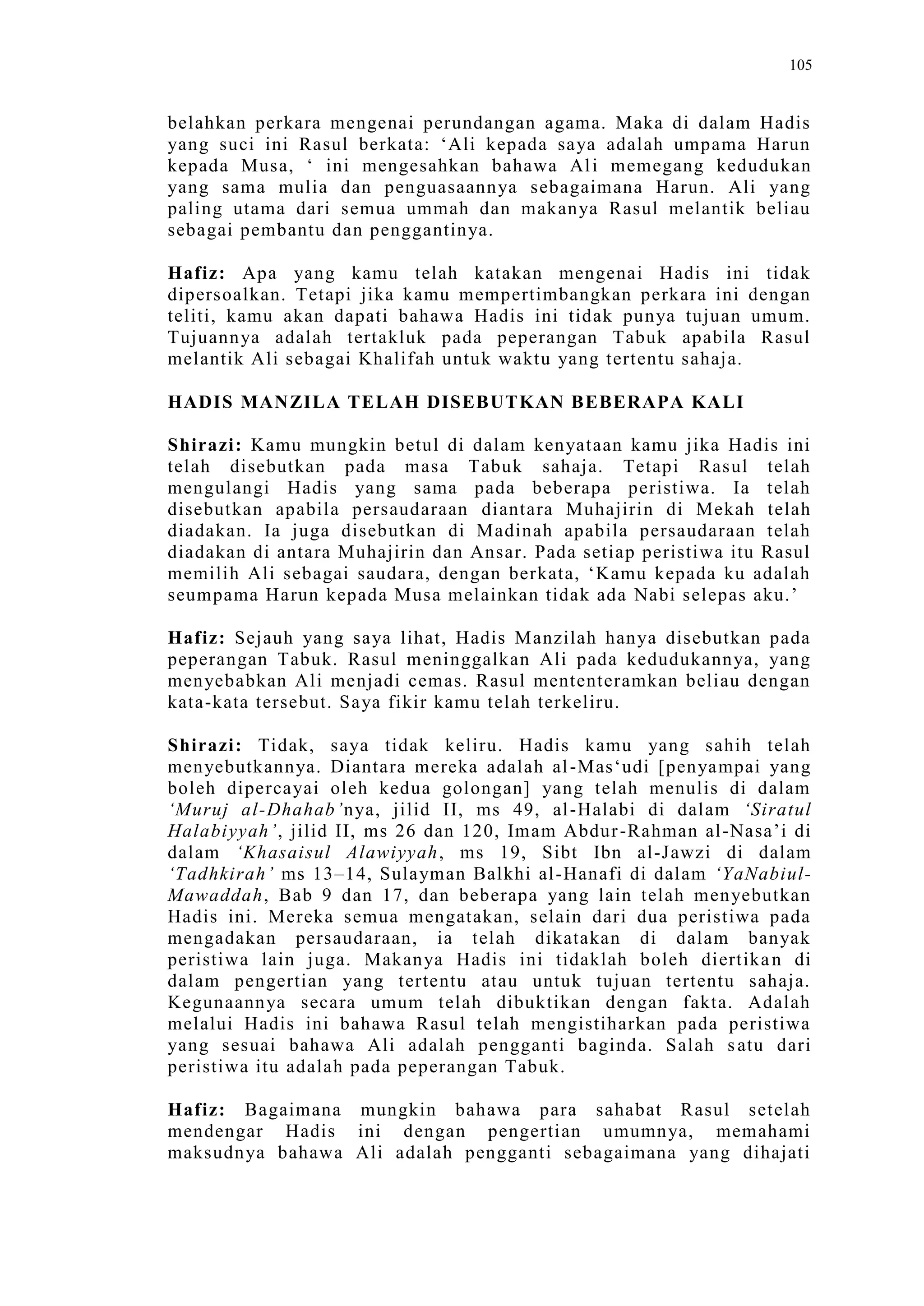 Sect Comparative In Peshwar Night