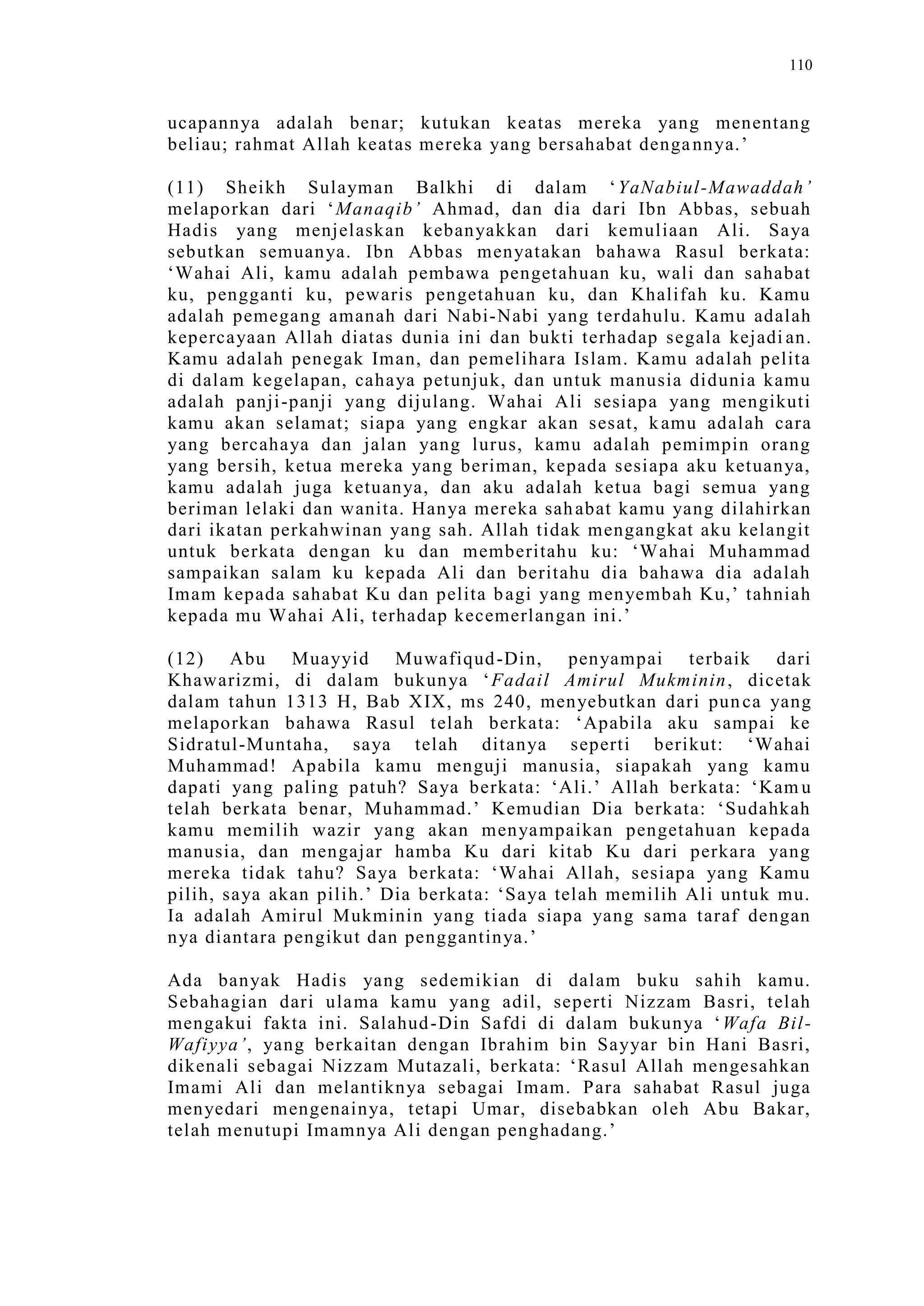 Sect Comparative In Peshwar Night