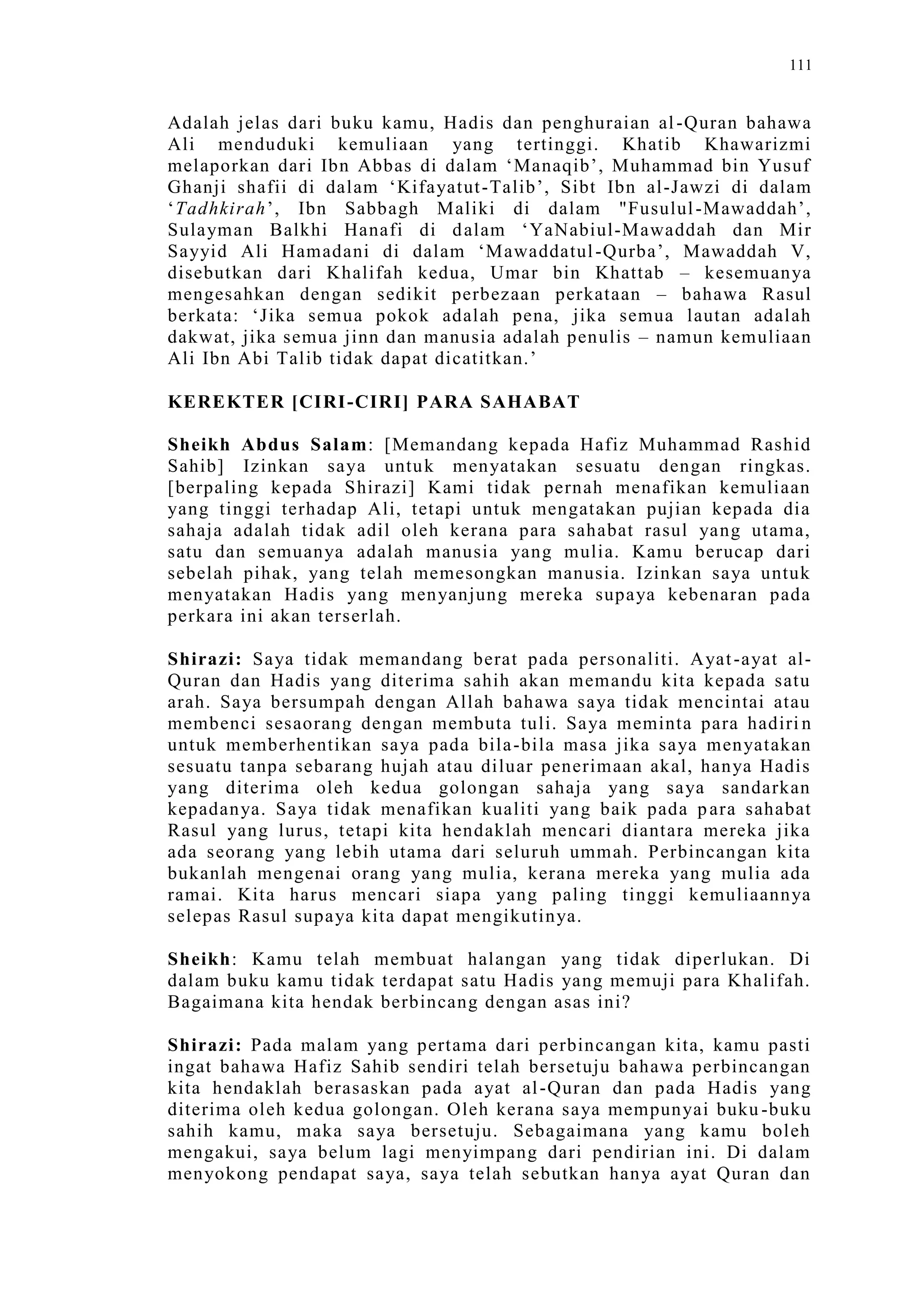 Sect Comparative In Peshwar Night