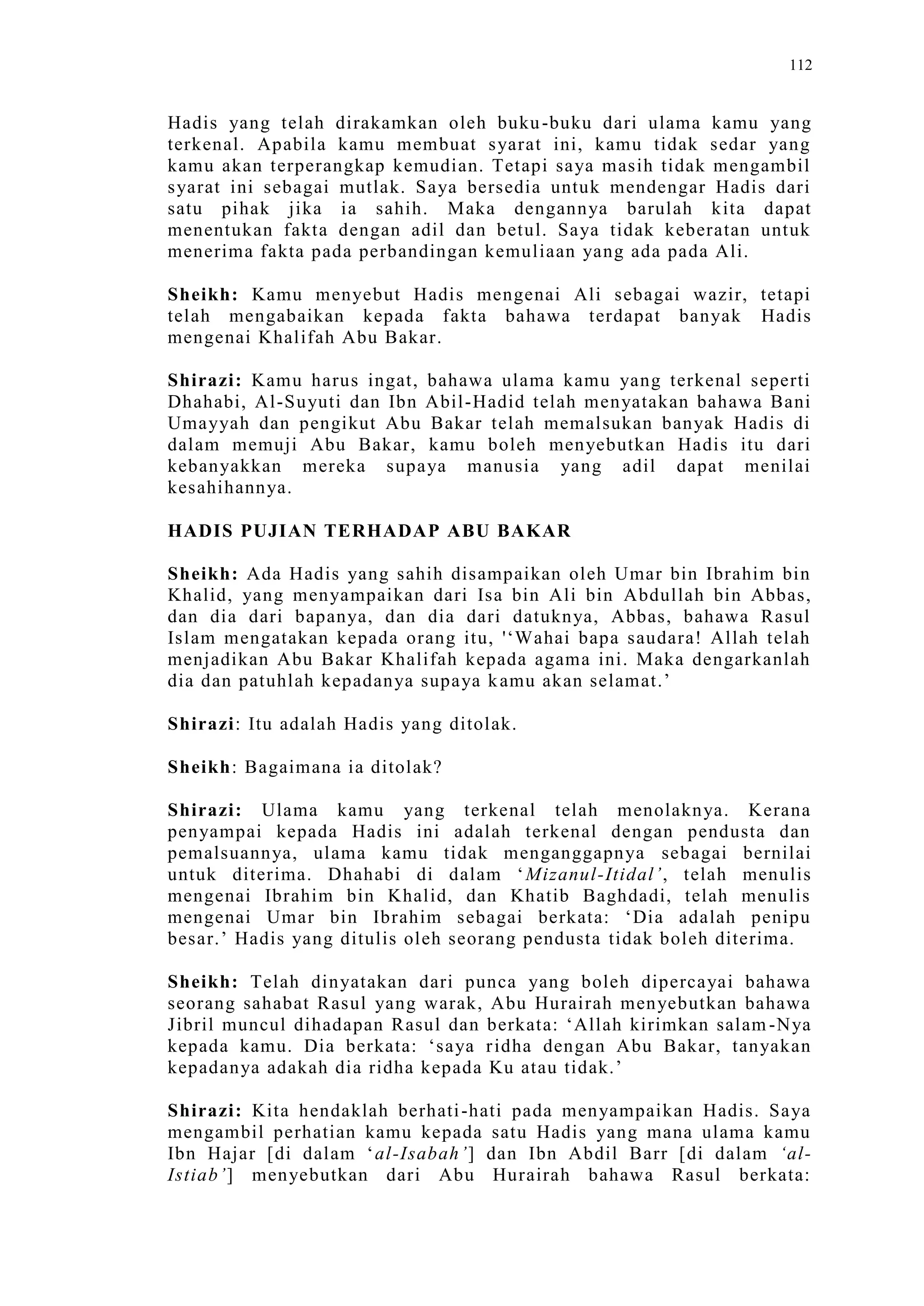 Sect Comparative In Peshwar Night