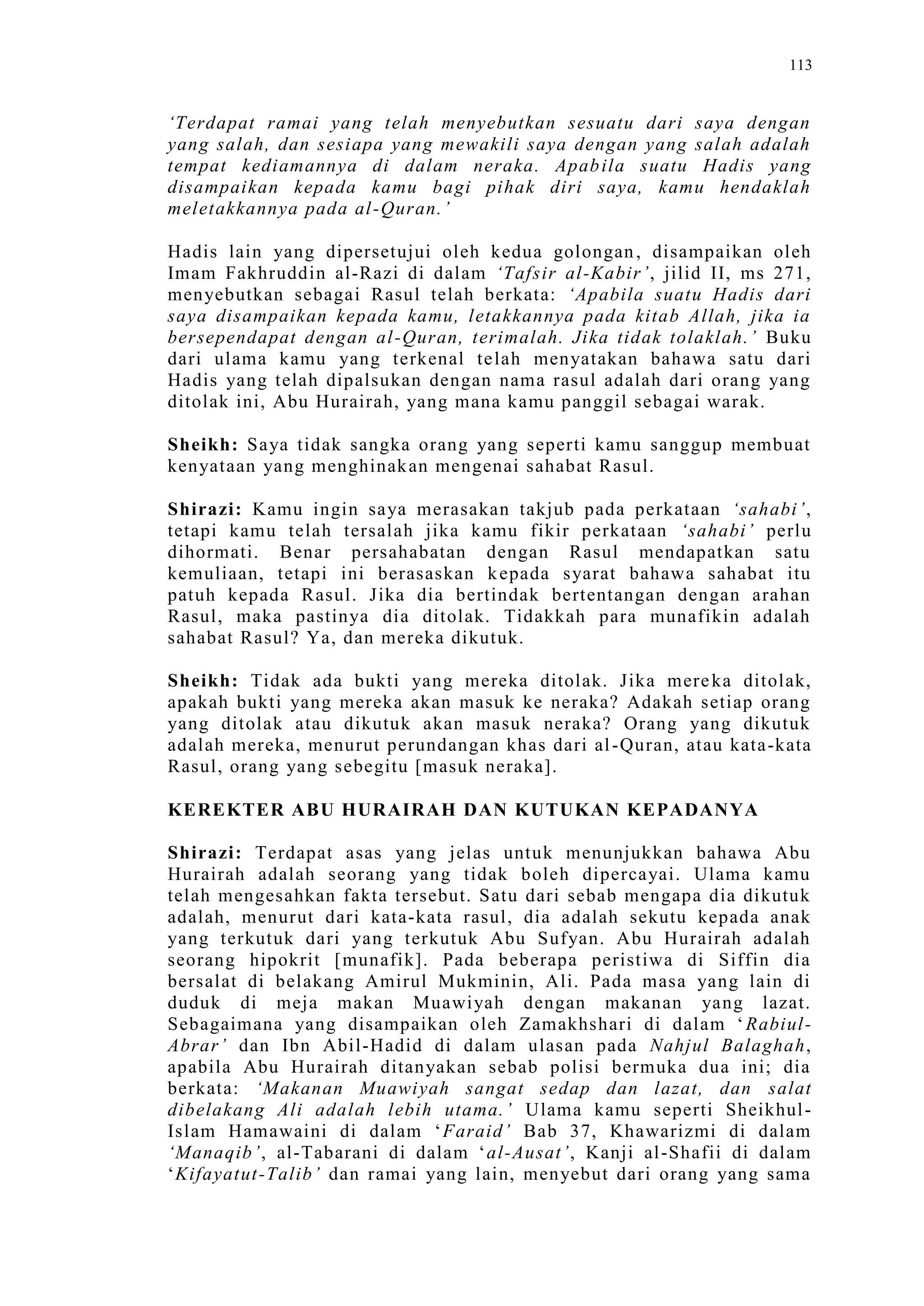 Sect Comparative In Peshwar Night