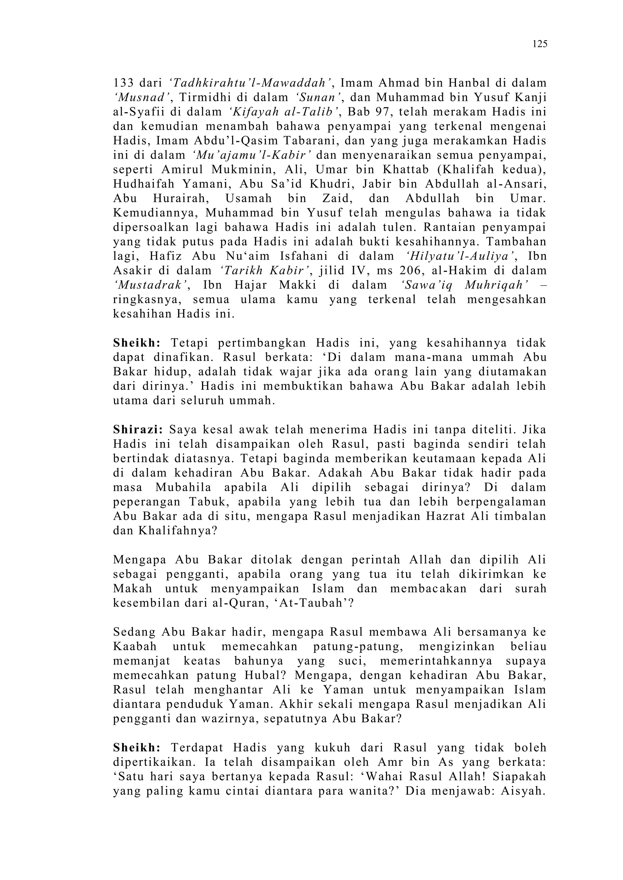 Sect Comparative In Peshwar Night