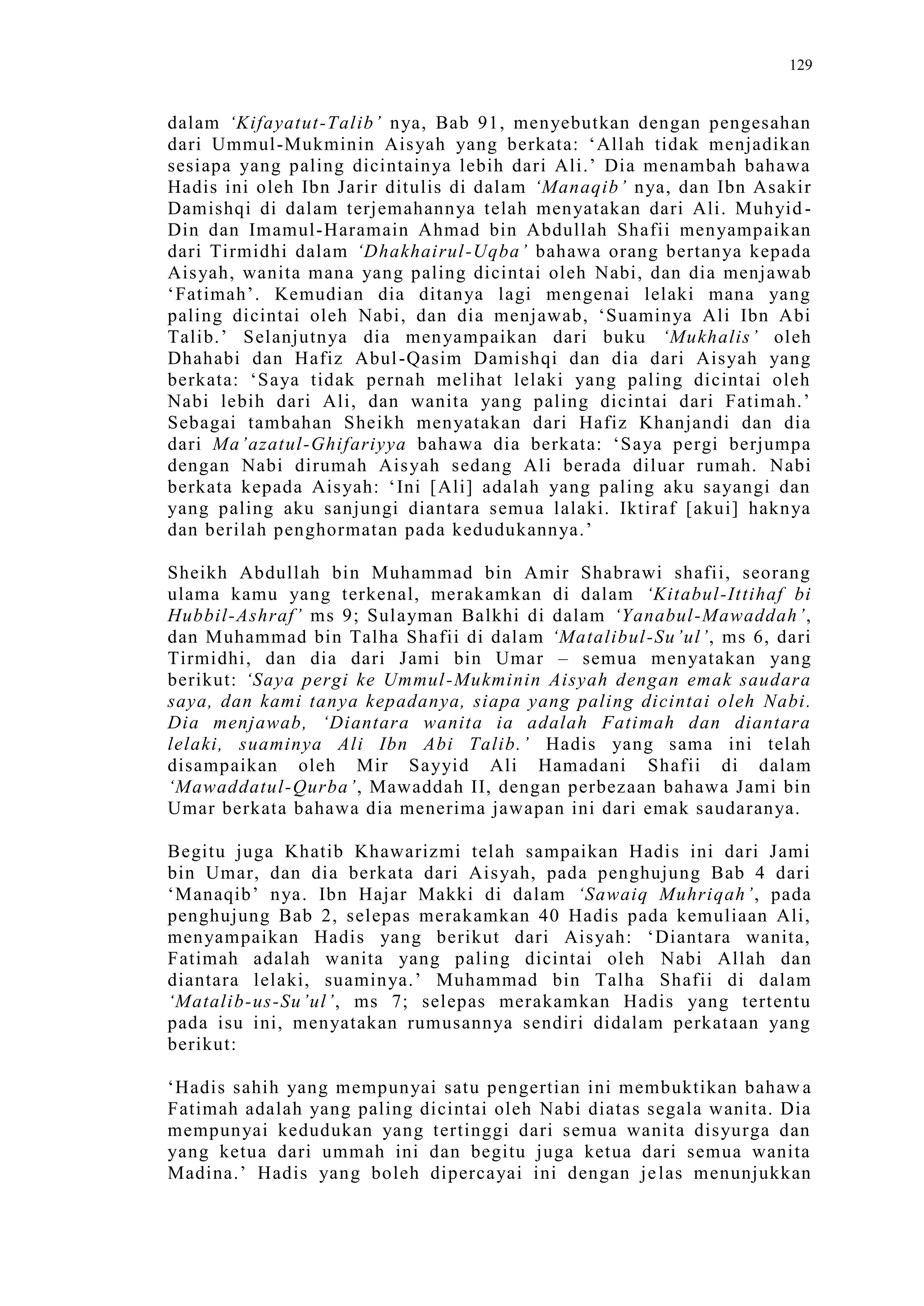 Sect Comparative In Peshwar Night