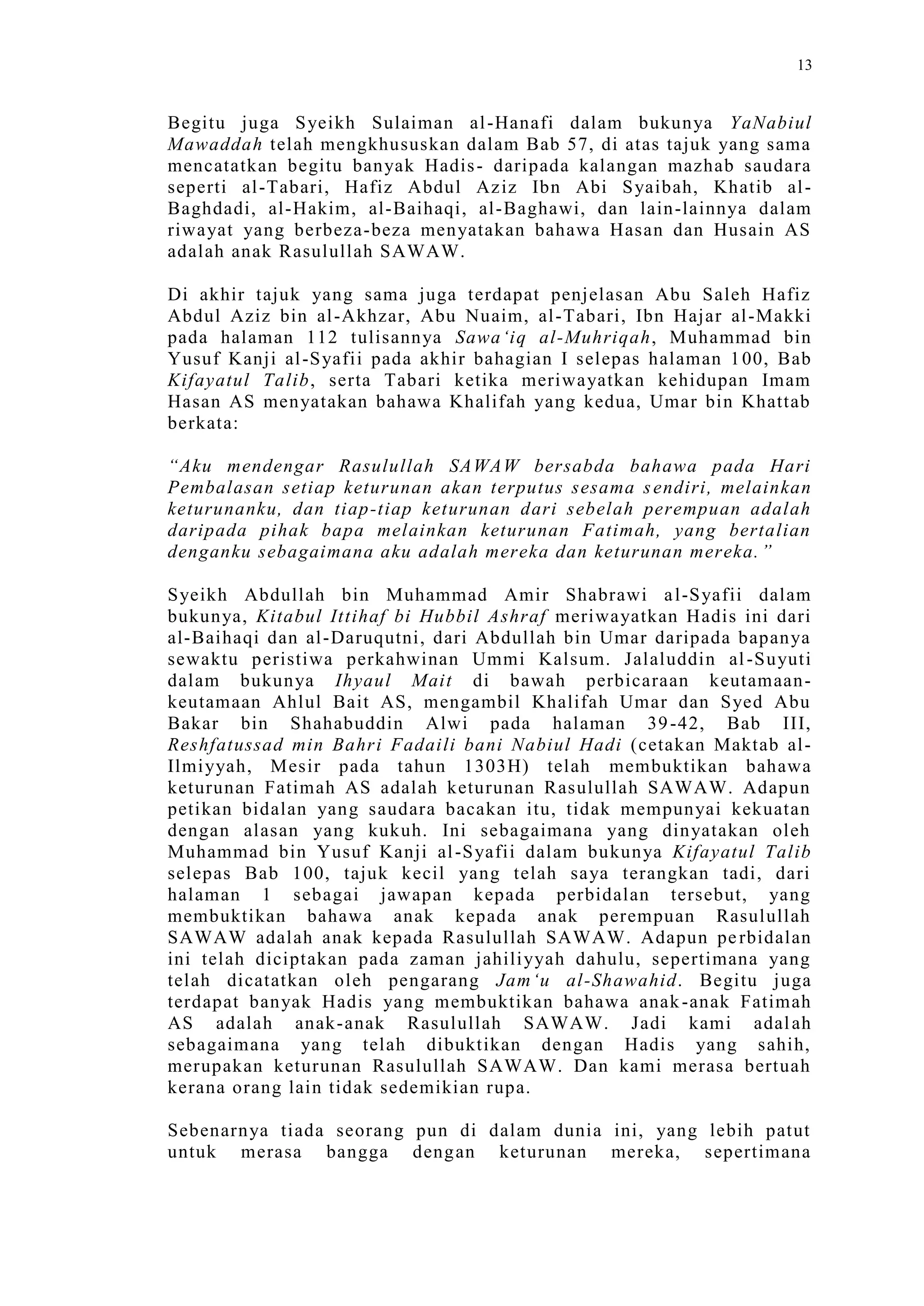 Sect Comparative In Peshwar Night