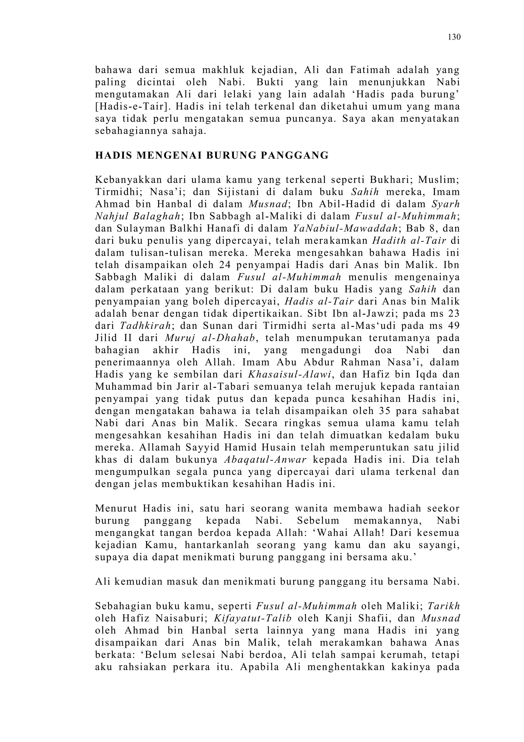 Sect Comparative In Peshwar Night